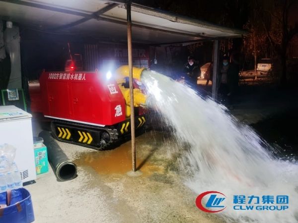 子母式排水抢险车(选配机器人)