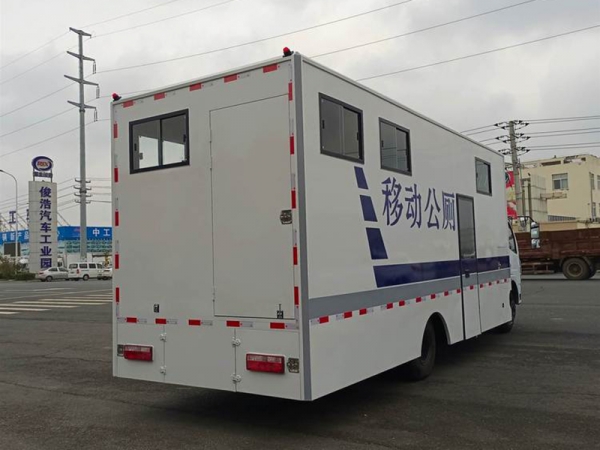 东风流动厕所车