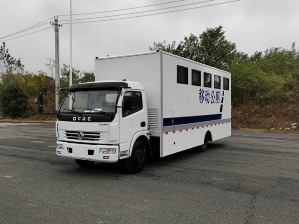 东风流动厕所车